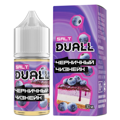 Жидкость DUALL - Черничный чизкейк 30мл 20мг HARD