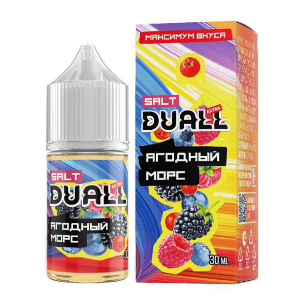 Жидкость DUALL Extra - Ягодный морс 30мл 20мг LIGHT