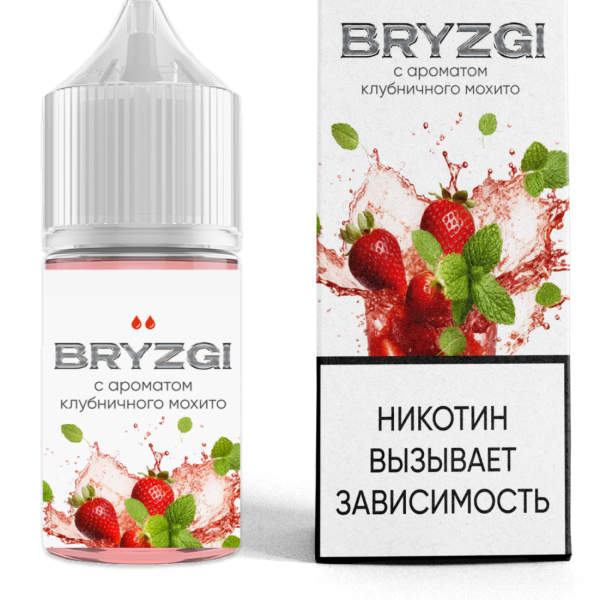 Жидкость Bryzgi - Клубничный мохито 30ml 20mg light