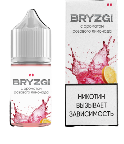 Жидкость Bryzgi - Розовый лимонад 30ml 20mg light