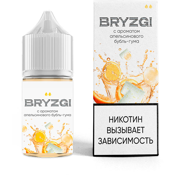 Жидкость Bryzgi - Апельсиновый Бубль гум 30ml 20mg light