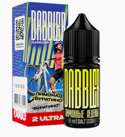 Жидкость Brusko Dabbler Salt 30мл,  Лимонад "Буратино" 2 ULTRA