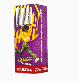 Жидкость Brusko Dabbler Salt 30мл, Чизкейк 2 ULTRA
