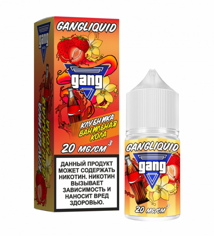 Жидкость Gang 30мл 2% Strong Клубника Ванильная кола МТ