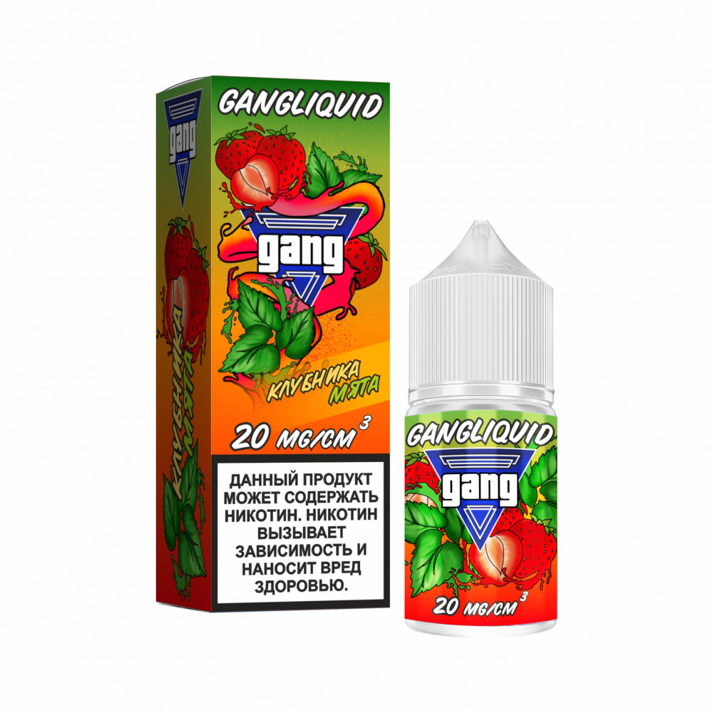 Жидкость Gang 30мл 2% Strong Клубника Мята МТ