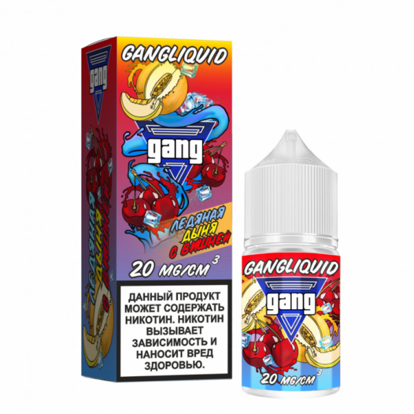 Жидкость Gang 30мл 2% Strong Ледяная дыня с вишней МТ
