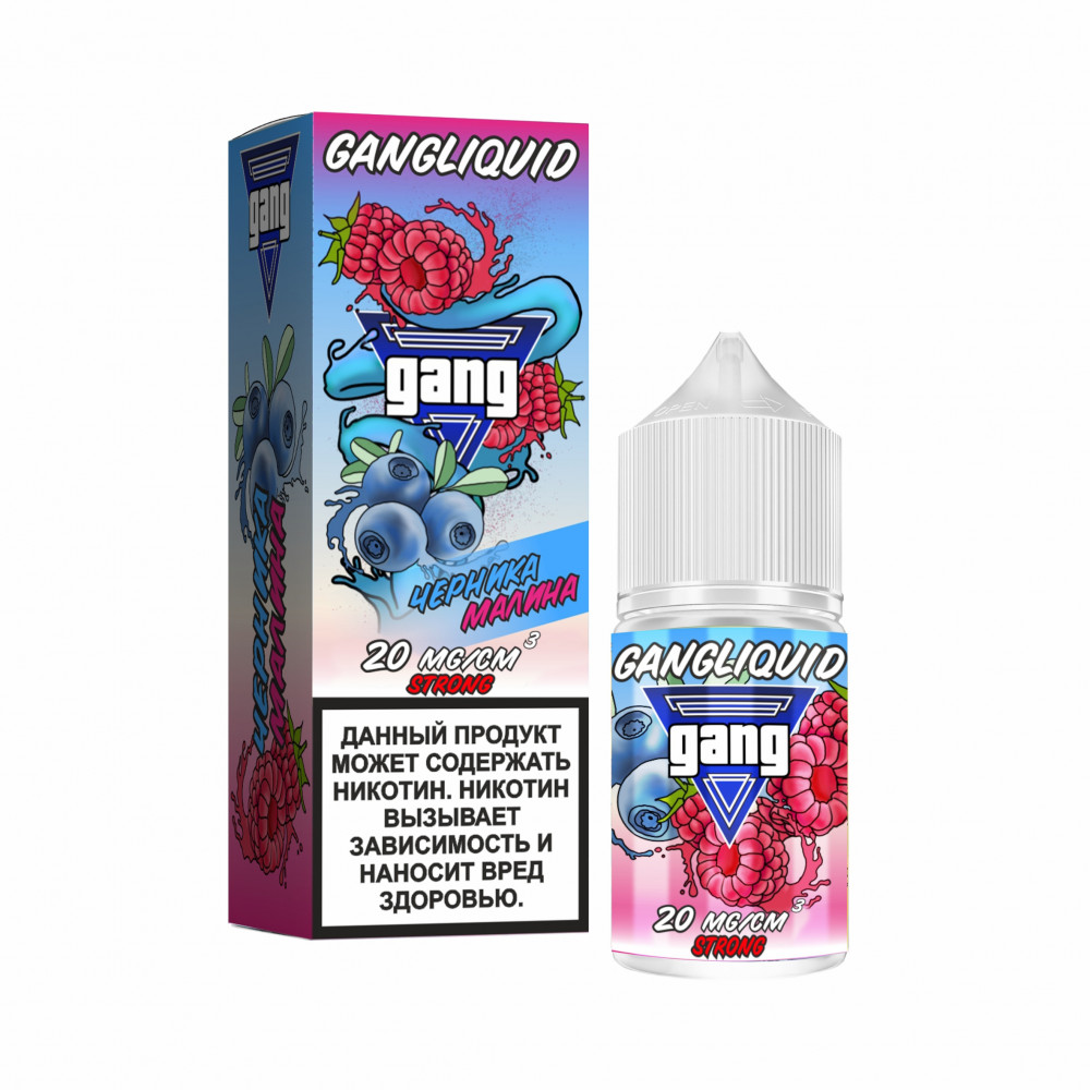 Жидкость Gang 30мл 2% Strong Черника Малина МТ