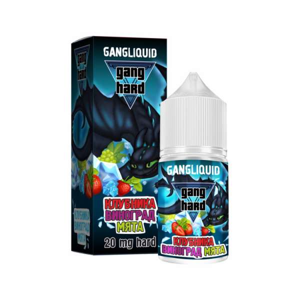 Жидкость Gang Hard 30мл 2% Клубника Виноград Мята МТ