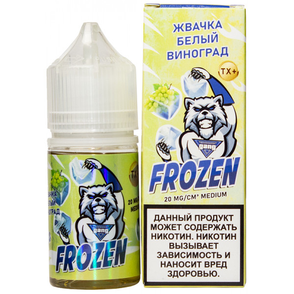 Жидкость Gang Frozen Ultra Hard 30мл 2% Жвачка белый виноград МТ