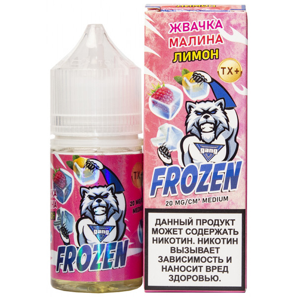 Жидкость Gang Frozen Ultra Hard 30мл 2% Жвачка Малина лимон МТ