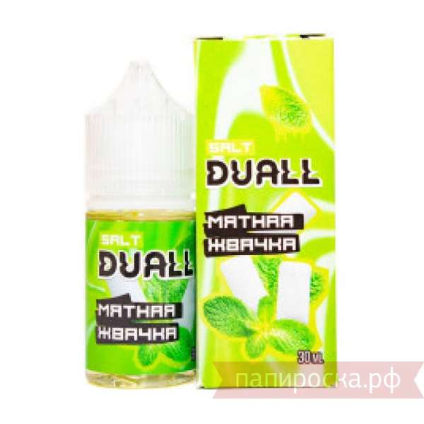 Жидкость DUALL - Мятная жвачка 30мл 20мг HARD