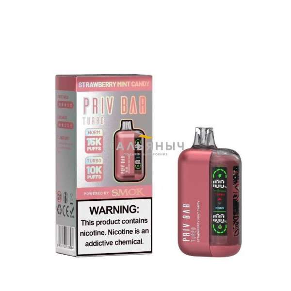 Электронная сигарета Laiska PRIV BAR TURBO 15000 Strawberry Mint Candy 