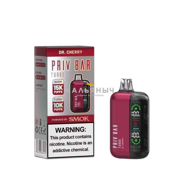 Электронная сигарета Laiska PRIV BAR TURBO 15000 Dr. Cherry 