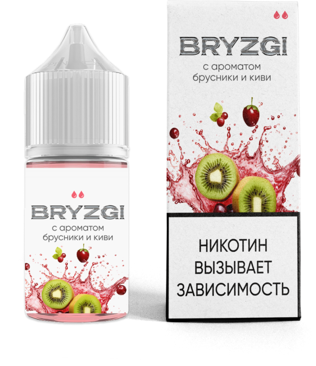 Жидкость Bryzgi - Брусника Киви 30ml 20mg light