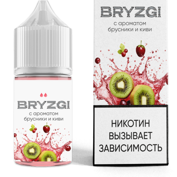 Жидкость Bryzgi - Брусника Киви 30ml 20mg light