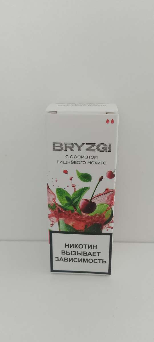 Жидкость Bryzgi - Вишневый Мохито 30ml 20mg light