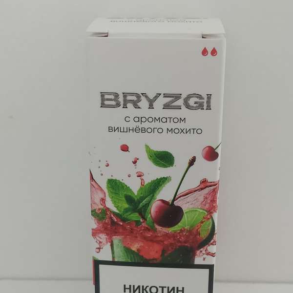 Жидкость Bryzgi - Вишневый Мохито 30ml 20mg light