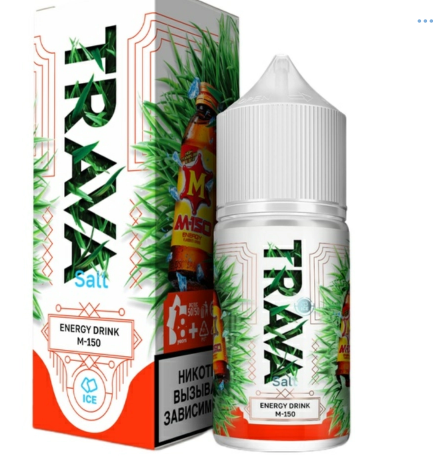 Жидкость TRAVA Energy Drink M-150 Salt