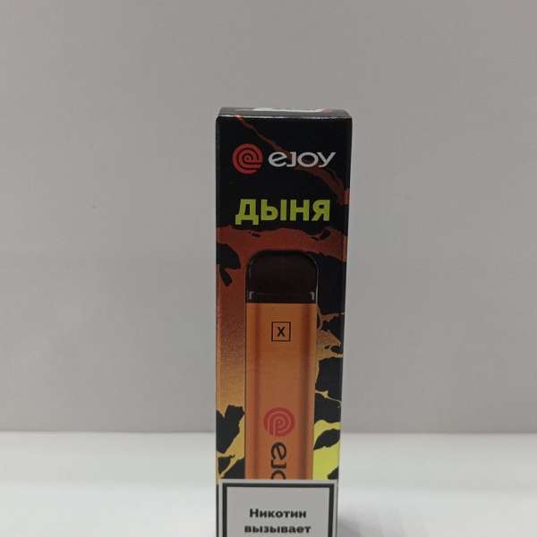Одноразовая электронная сигарета Ejoy 1600 Дыня