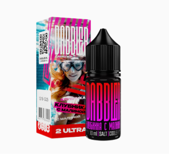 Жидкость Brusko Dabbler Salt 30мл, Клубника с малиной 2 ULTRA