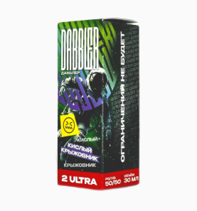 Жидкость Brusko Dabbler Salt 30мл, Кислый крыжовник 2 ULTRA