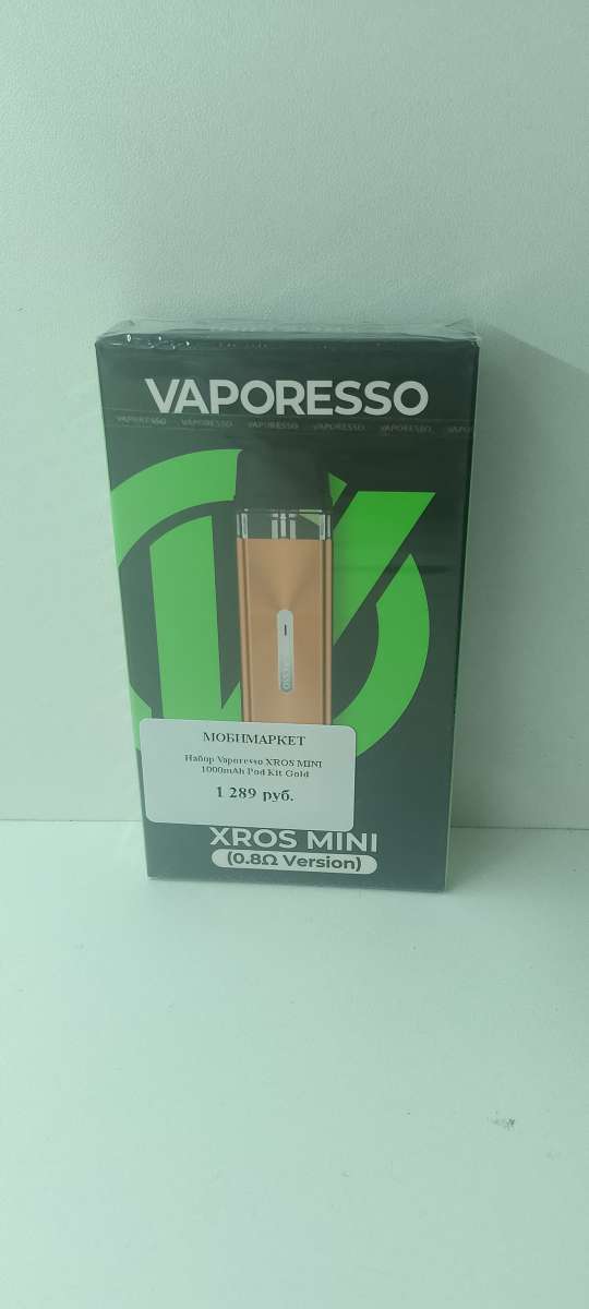 Набор Vaporesso XROS MINI 1000mAh Pod Kit Gold