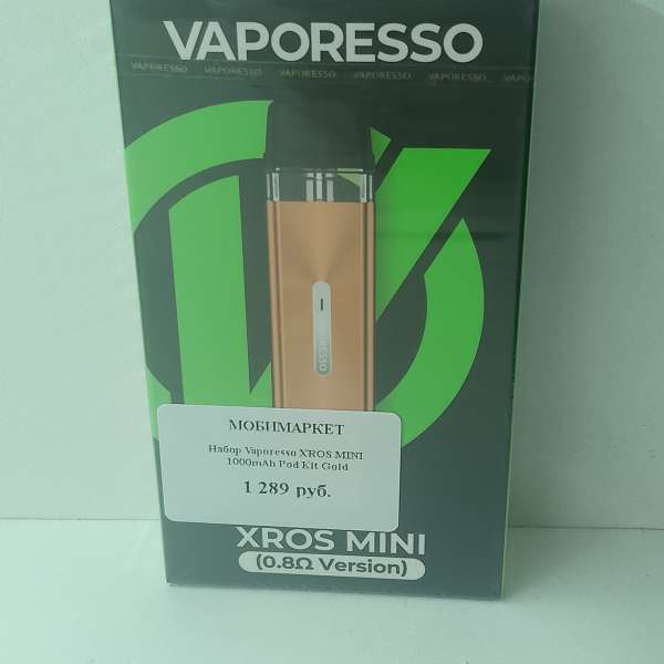 Набор Vaporesso XROS MINI 1000mAh Pod Kit Gold