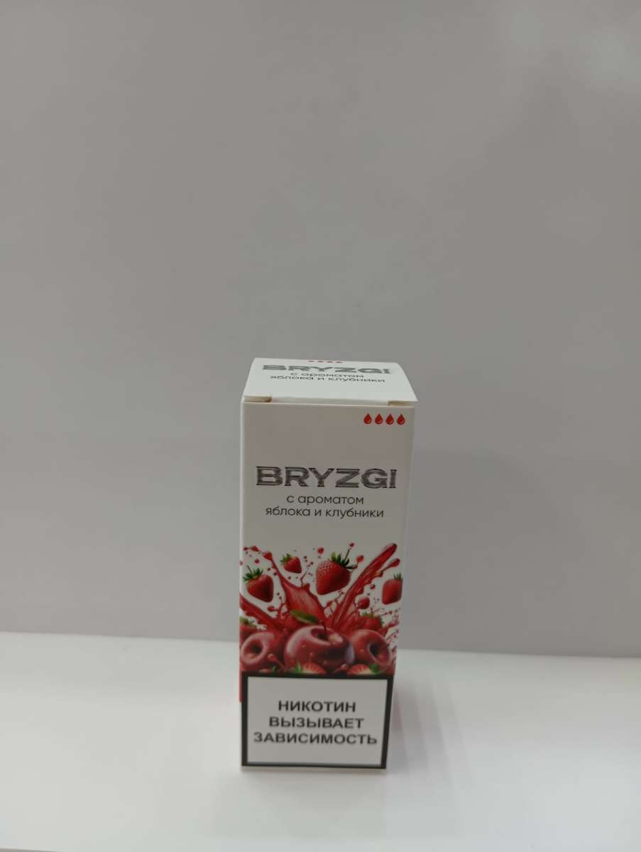 Жидкость Bryzgi - Яблоко клубника 30ml 20mg strong