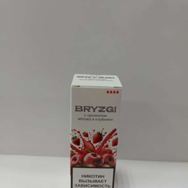 Жидкость Bryzgi - Яблоко клубника 30ml 20mg strong
