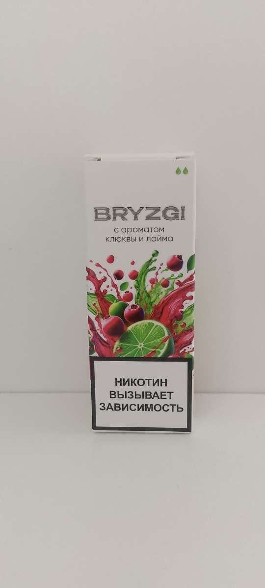 Жидкость Bryzgi - Клюква лайм 30ml 20mg light