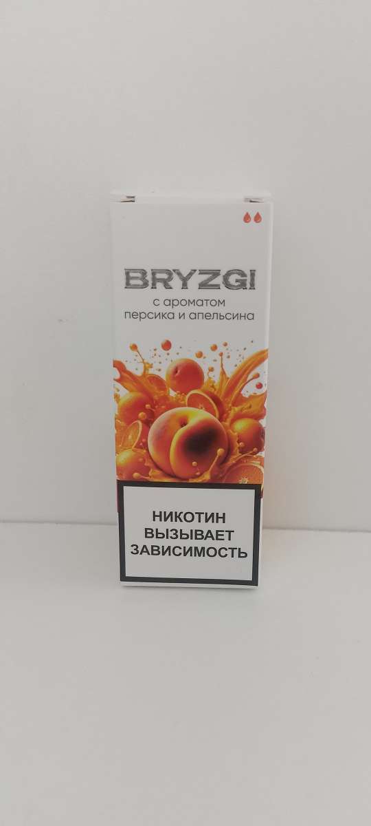 Жидкость Bryzgi - Персик апельсин 30ml 20mg light