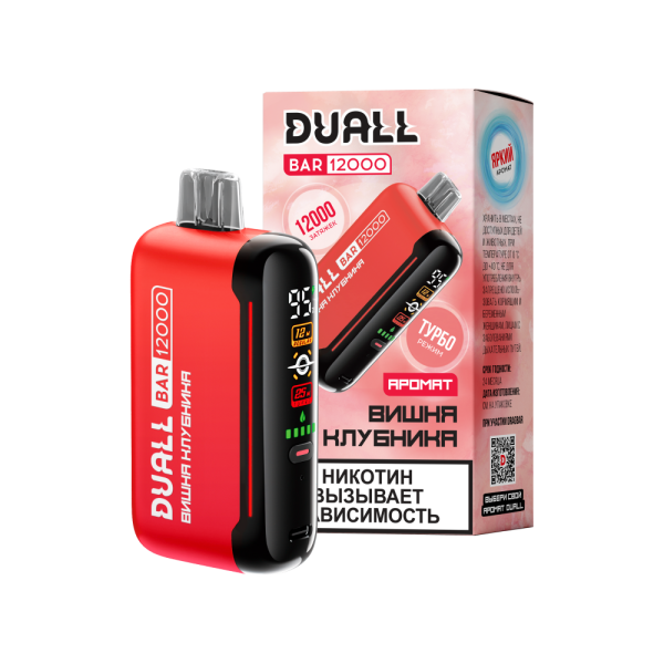 Одноразовая электронная сигарета DUALL BAR 12000 Вишня Клубника