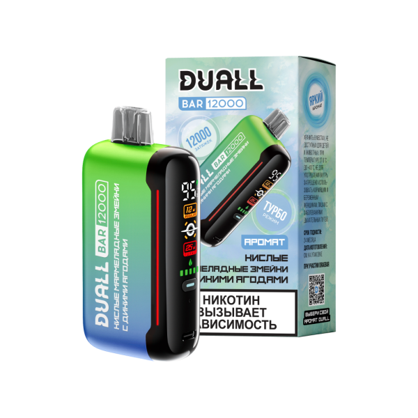 Одноразовая электронная сигарета DUALL BAR 12000 Кислые мармеладные змейки с дикими ягодами