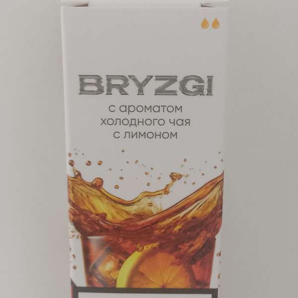 Жидкость Bryzgi - Холодный чай с лимоном 30ml 20mg light