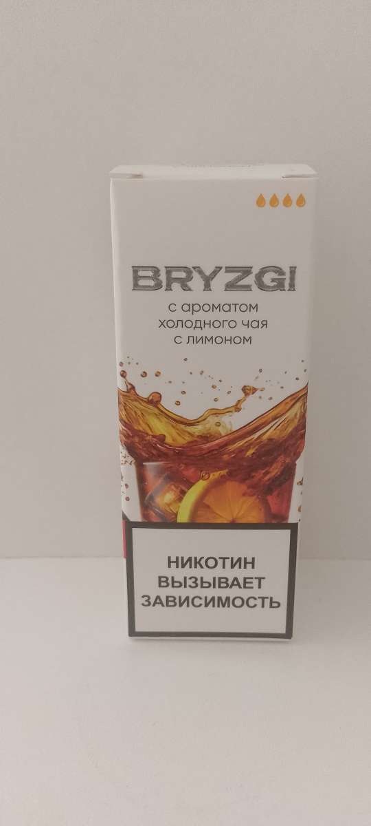 Жидкость Bryzgi - Холодный чай с лимоном 30ml 20mg strong