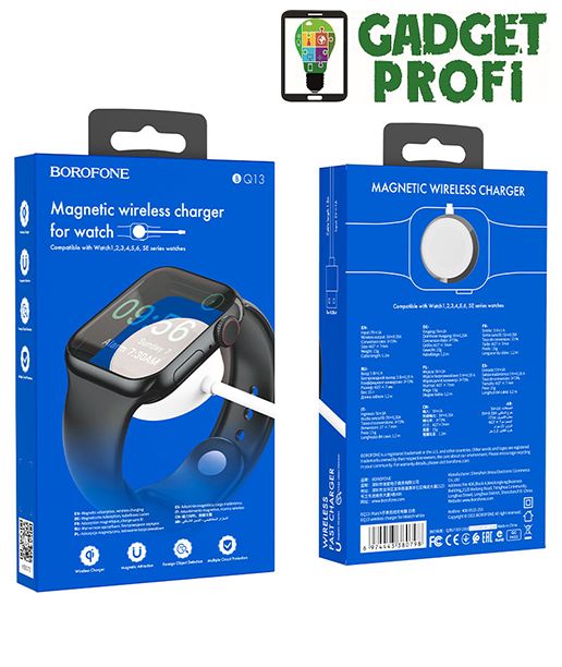 БЗУ Borofone BQ13 для IWatch
