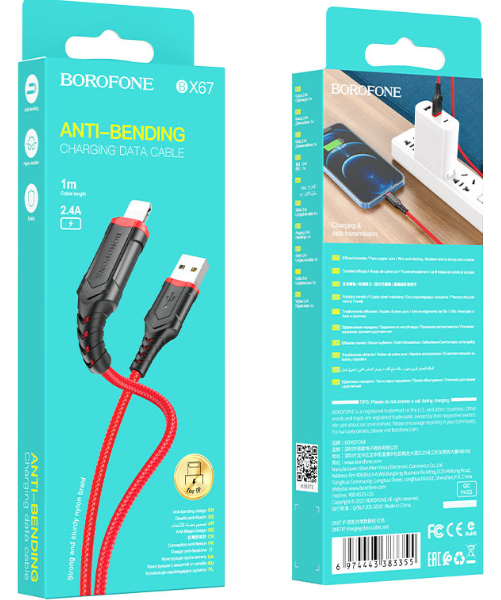 Кабель iPhone 5 Borofone BX67 длина 1м, ток до 2,4А, нейлон, коробка, красный, черный