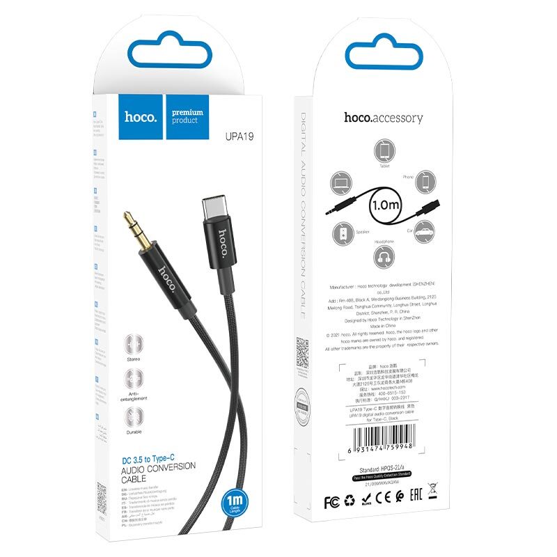 Кабель HOCO UPA19 iPhone 5 (Lightning 8 Pin) - Jack 3.5 (M), черный