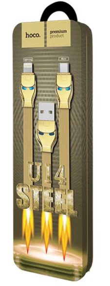 Кабель iPhone 5 HOCO длина 1,2м, 2,4 А, плоский, коробка U14 золото