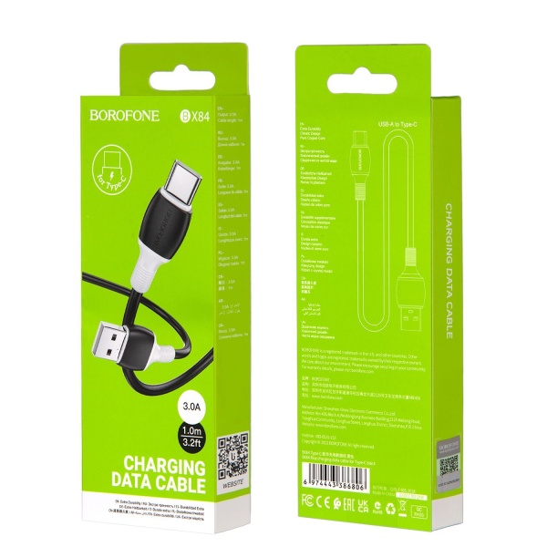 Кабель Type-C Borofone BX84 Rise длина 1м, ток до 3А, коробка, черный