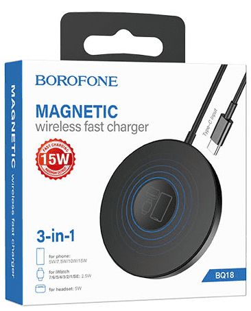 БЗУ Borofone BQ18, Energy, 2A, пластик, 3в1, чёрный