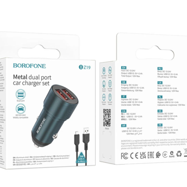 Автомобильное зарядное устройство Borofone BZ19 Wisdom + кабель MicroUSB 12/24В 2хUSB, синий