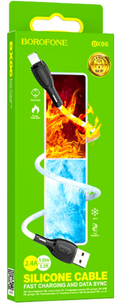 Кабель iPhone 5 Borofone BX86 Advantage длина 1м, ток до 2,4А, огнестойкий пищевой силикон, белый,