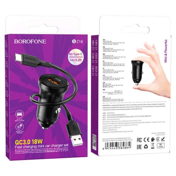 Автомобильное зарядное устройство Borofone BZ18 + кабель Type-C 12/24В 1хUSB, Выходной ток: белый