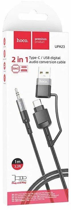 Кабель HOCO UPA23 Type-C - Jack 3.5 (M), нейлон, 1м, черный
