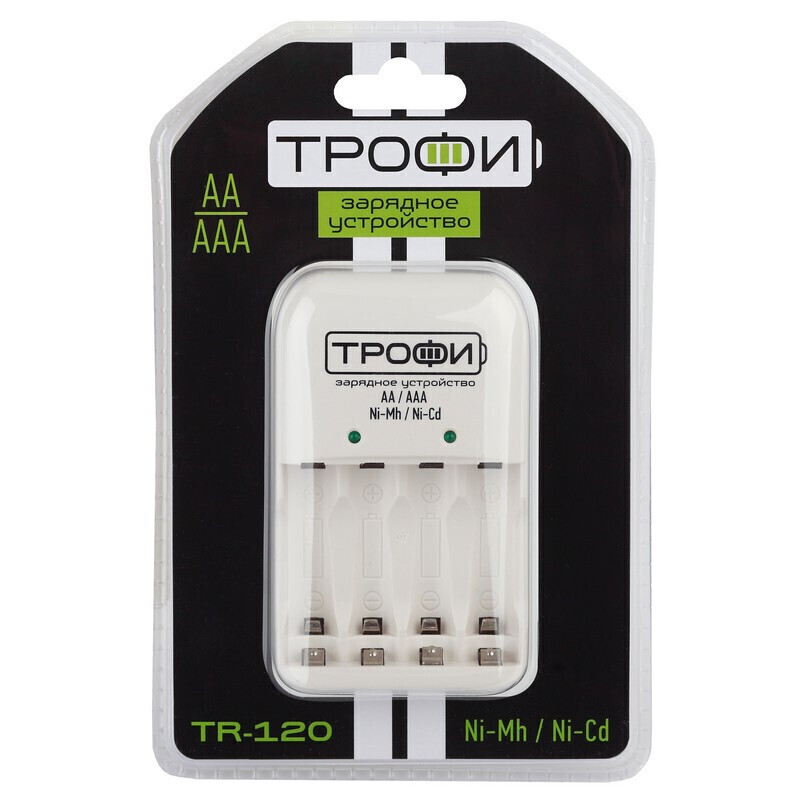Зарядное устройство Трофи TR-120 200 mA AA/AAA на 4 аккумулятора, автоотключение, блистер