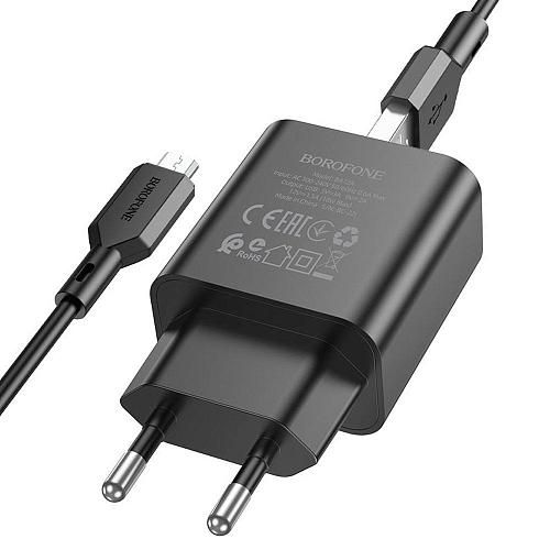 СЗУ Borofone BA72A Spring 1хUSB, 3А, QC3.0, кабель MicroUSB, блистер, черный