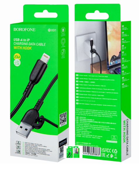 Кабель iPhone 5 Borofone BX91 длина 1м, ток до 2,4А, крючок, коробка, черный
