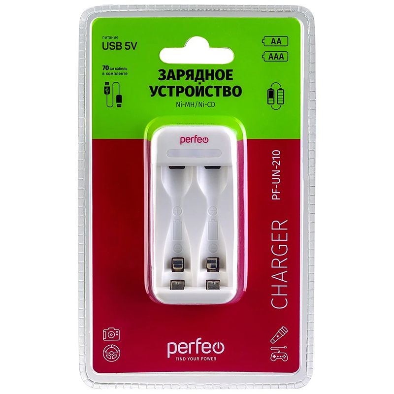 Зарядное устройство Perfeo PF-B4028/PF-UN-210 200 mA AA/AAA Ni-MH, Ni-CD, AA - 200mA, AAA - 100mA бе