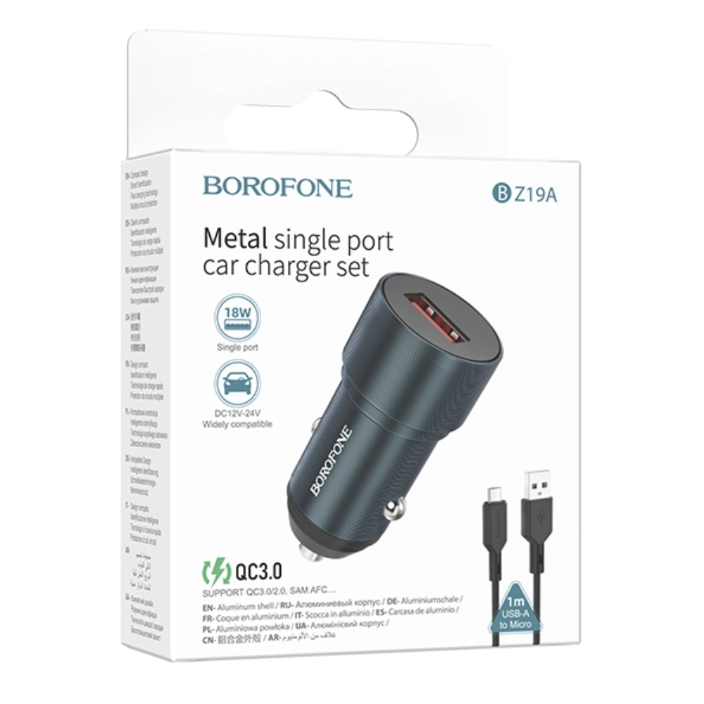 Автомобильное зарядное устройство Borofone BZ19A Wisdom + кабель MicroUSB 12/24В 1хUSB, черный